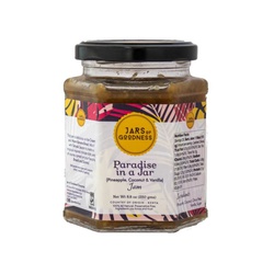 Paradise in a Jar 250g
