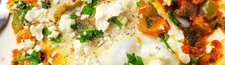 Feta Shakshuka.jpeg